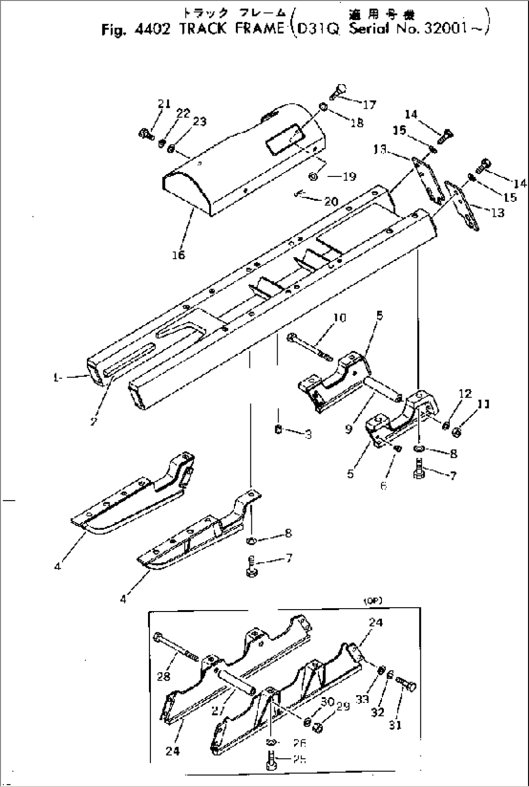 TRACK FRAME