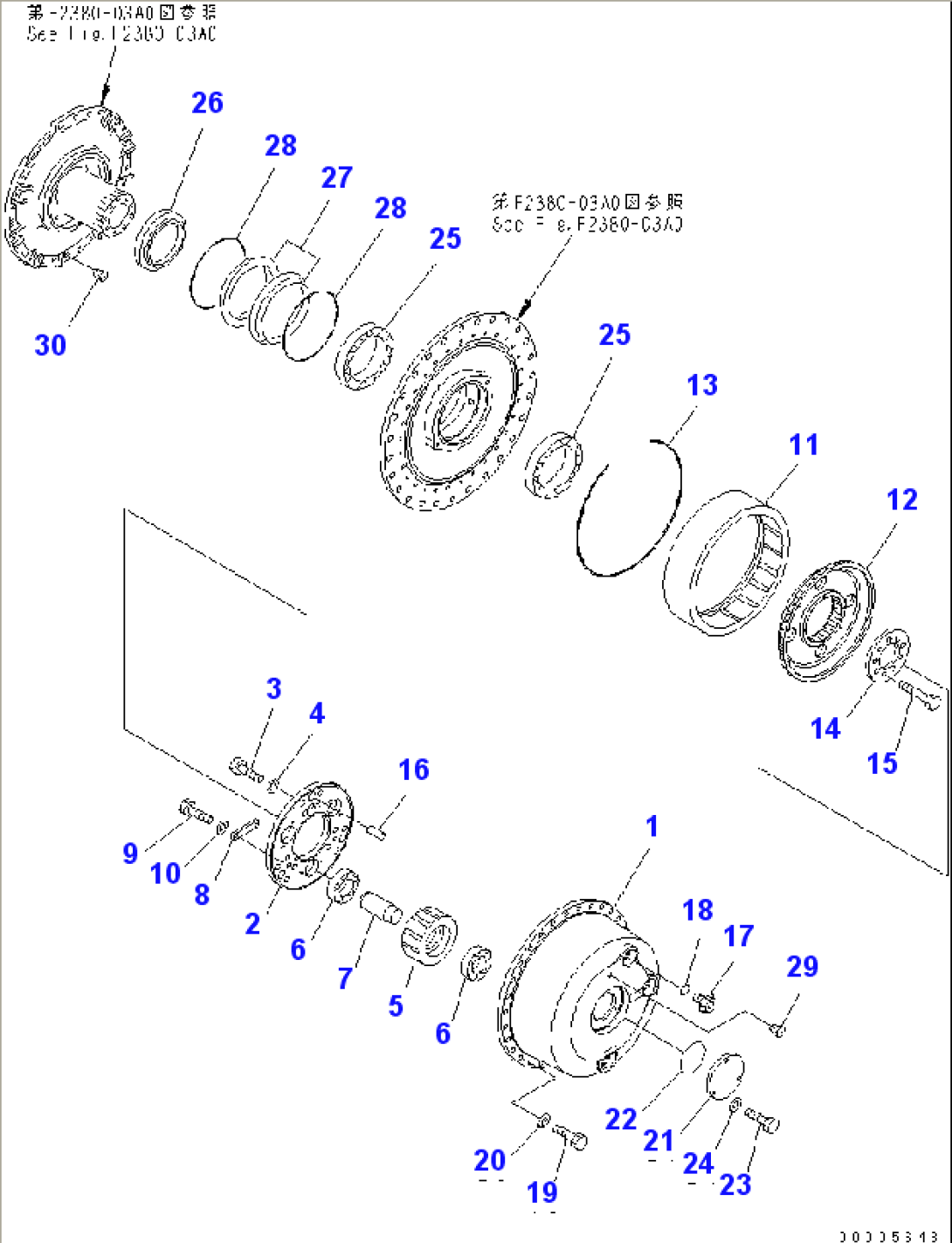 FINAL DRIVE (CARRIER) (L.H.)