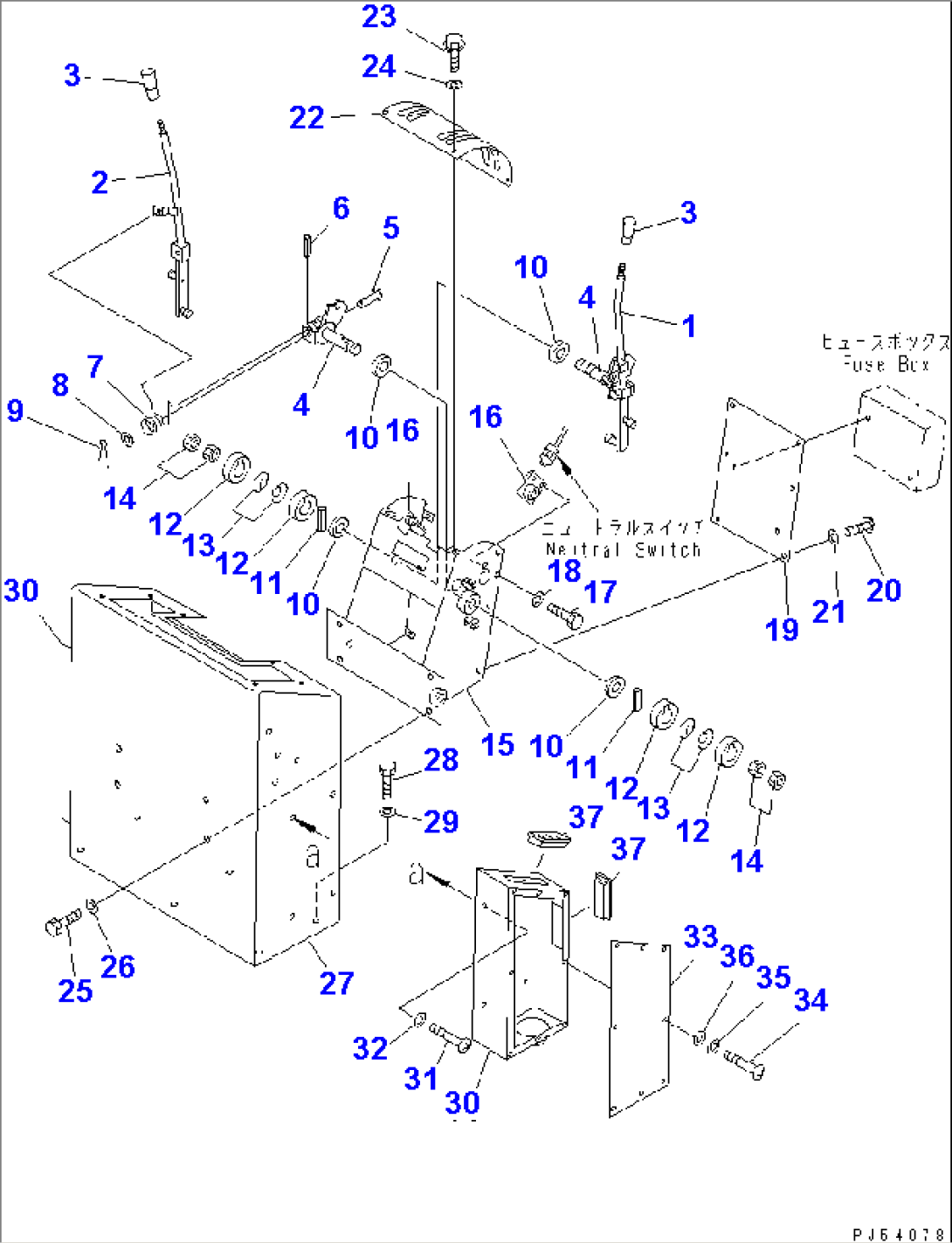 TRAVEL CONTROL LEVER (TBG SPEC.)(#11062-11062)