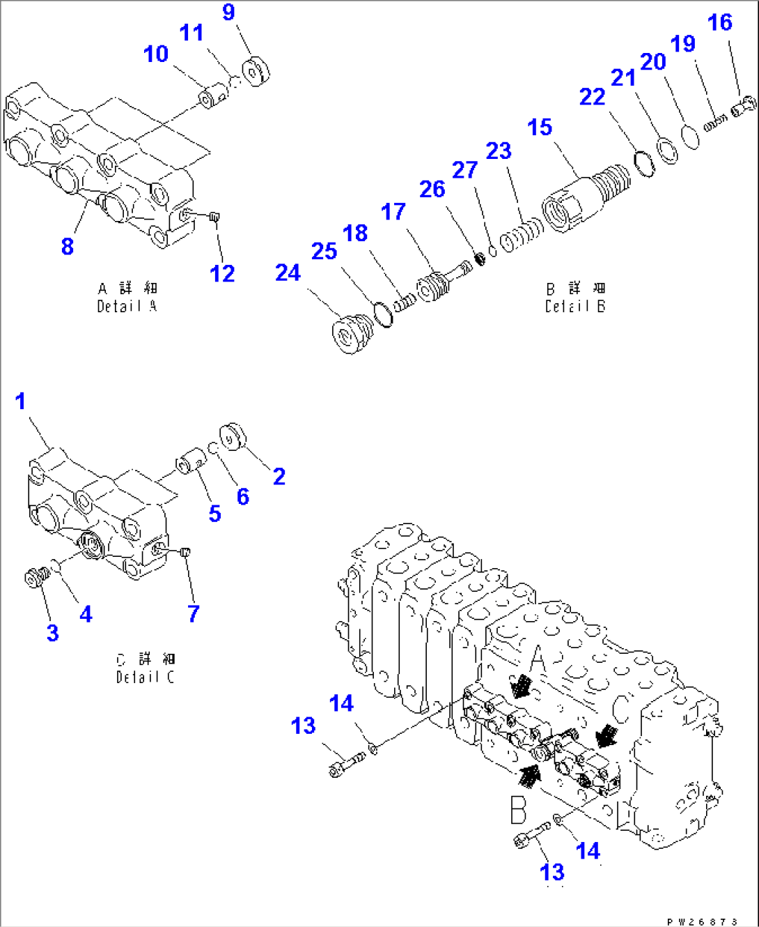 MAIN VALVE (7/17)(#1013-)