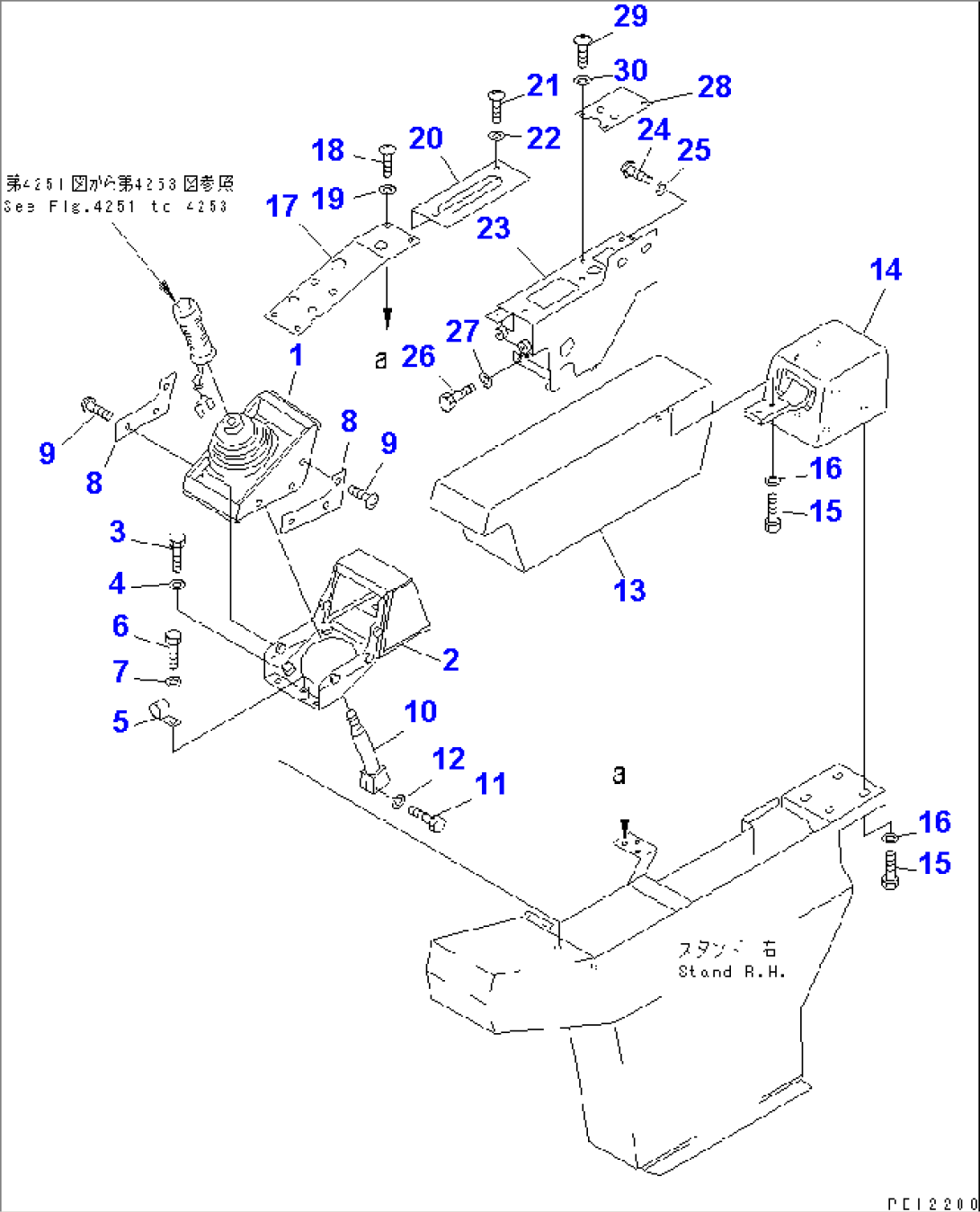 CONTROL LEVER AND ARMREST¤ R.H.