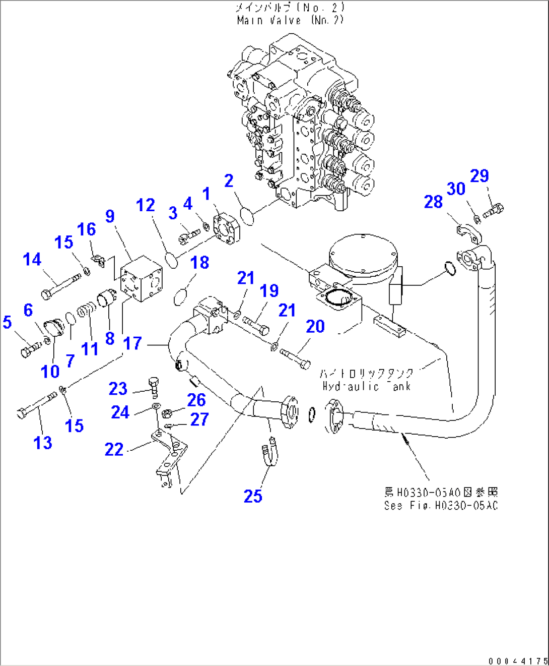 RETURN LINE (NO.2 VALVE)(#35001-35016)