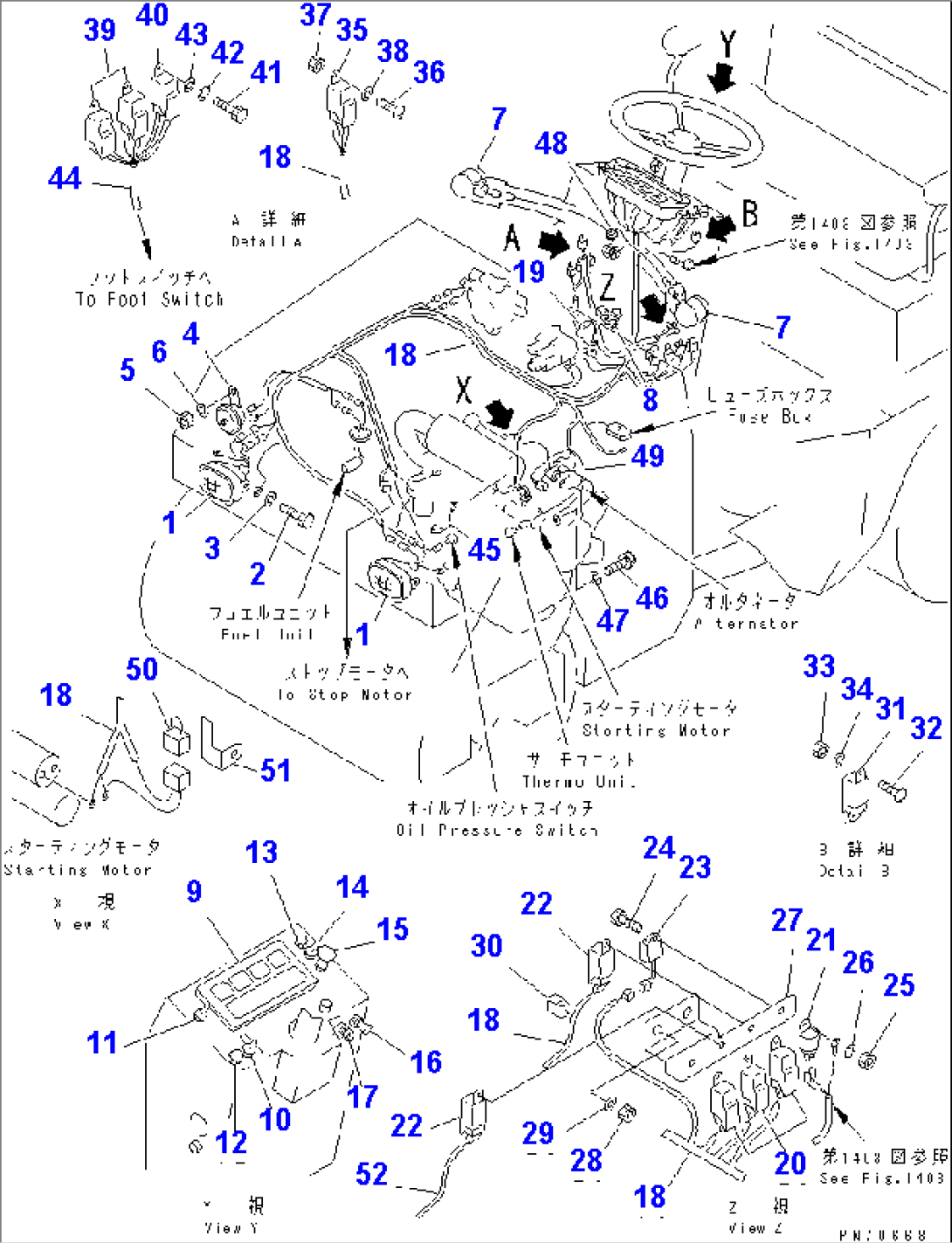 ELECTRICAL SYSTEM (1/2) (FRONT FRAME LINE)(#5301-)