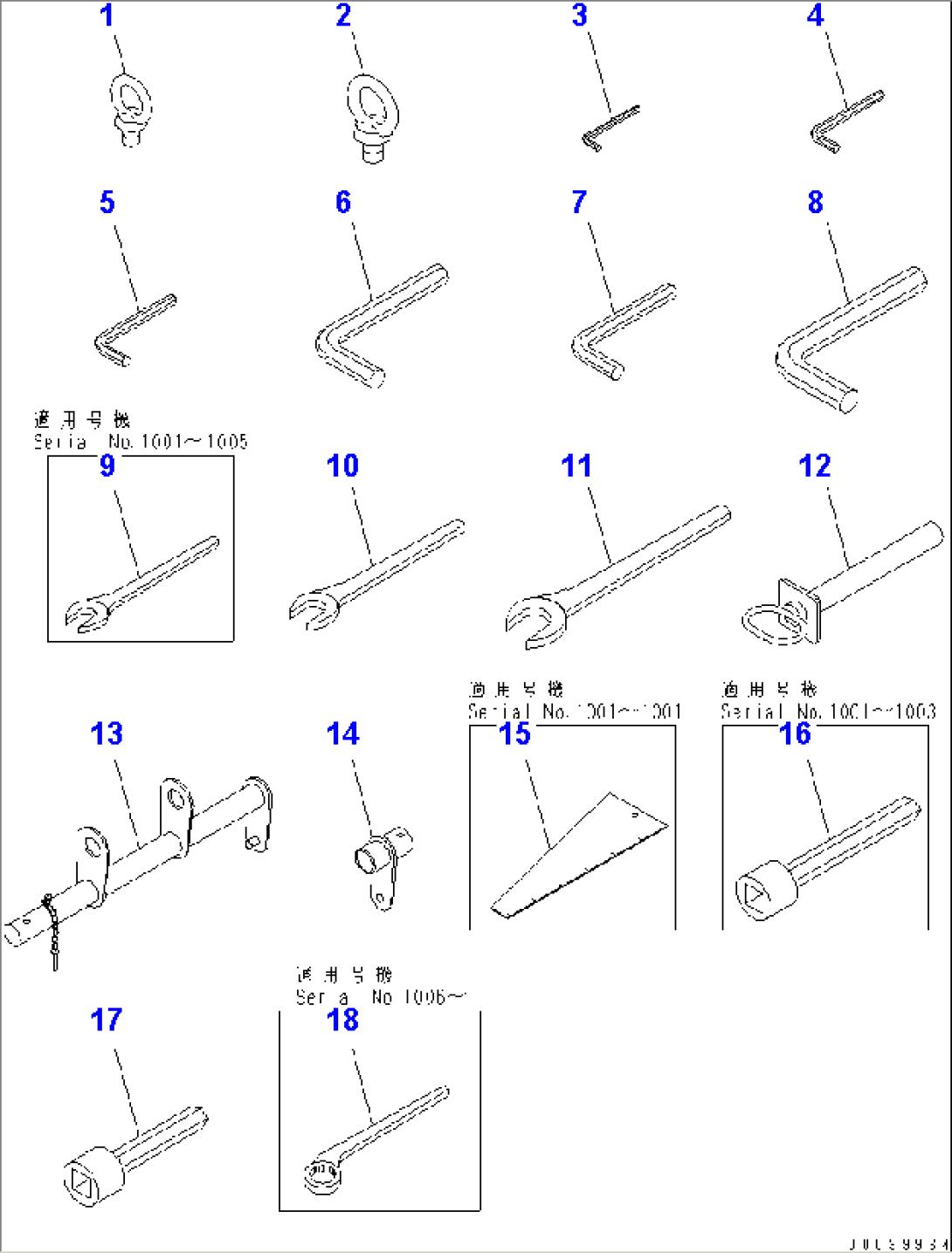 CRUSHER (TOOL KIT)