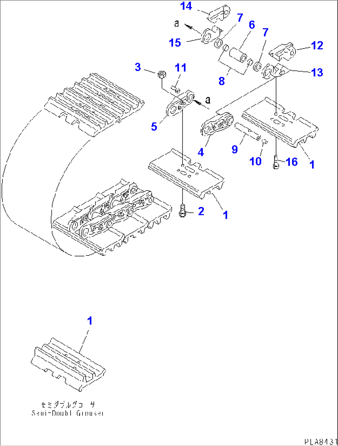 TRACK SHOE (LUBRICATE TYPE)