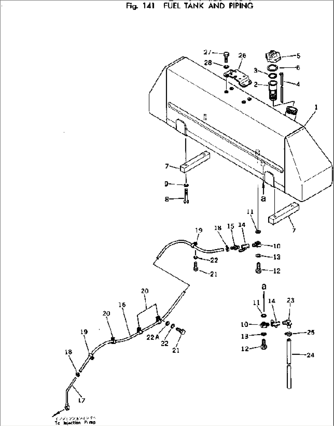 FUEL TANK AND PIPING