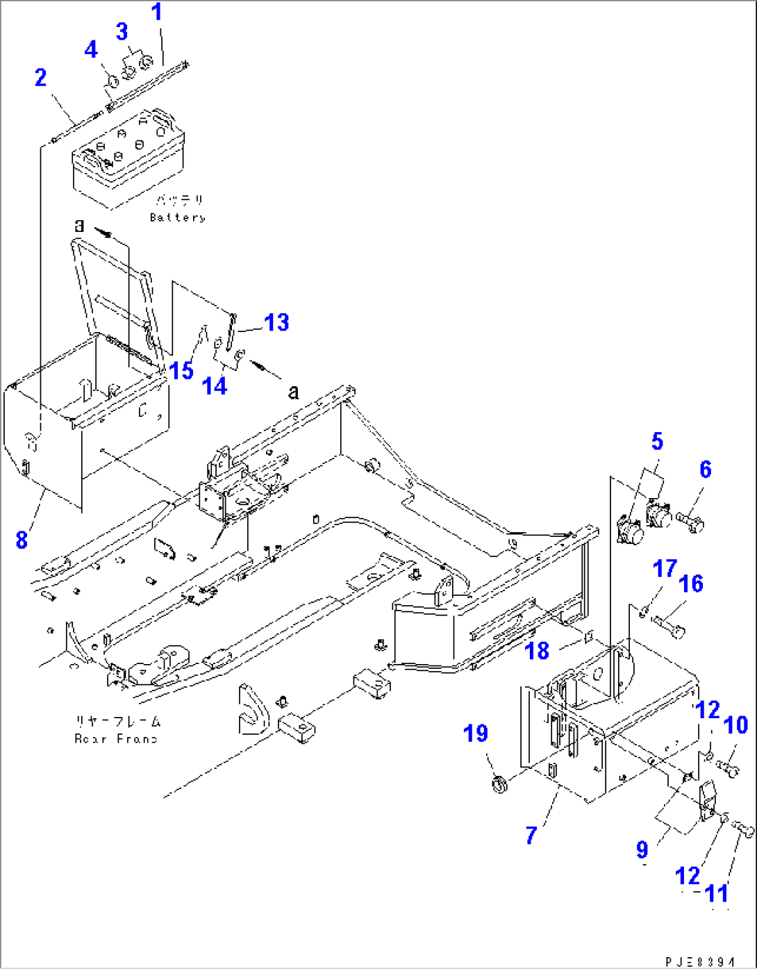 BATTERY MOUNTING (BOX AND BATTERY MOUNTING)