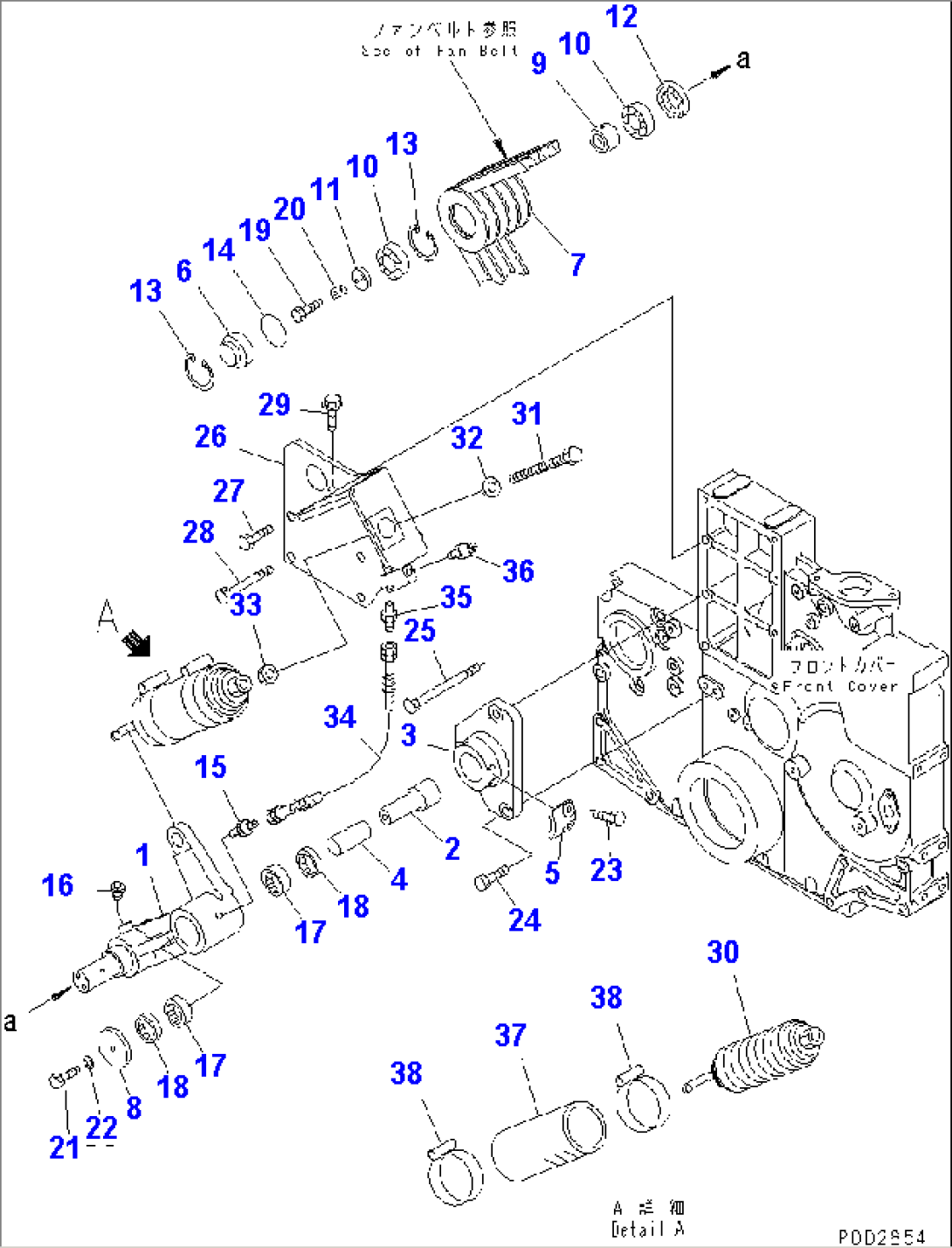 TENSION PULLEY (WITH HARDENING PULLEY)(#24698-)
