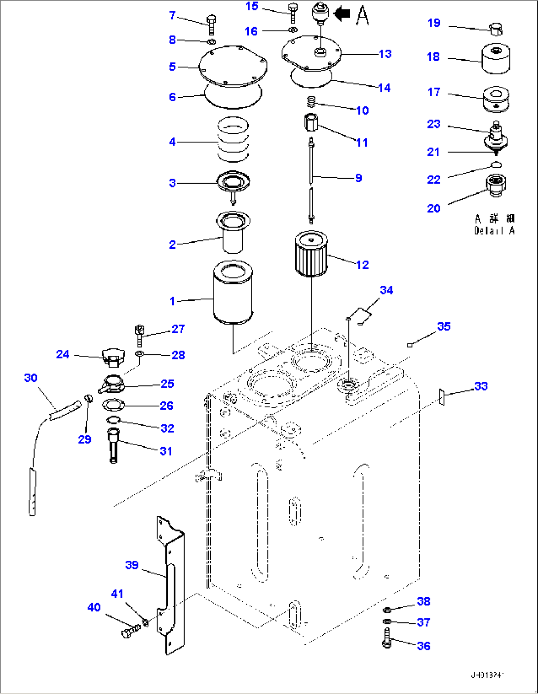 Hydraulic Tank, Element and Strainer (#1001-1013)