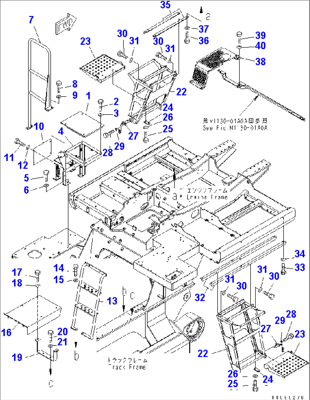 STEP(#1501-)