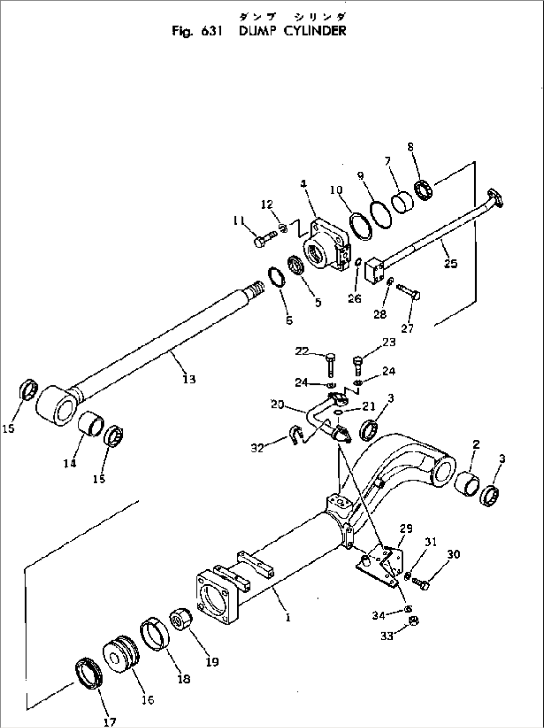 DUMP CYLINDER