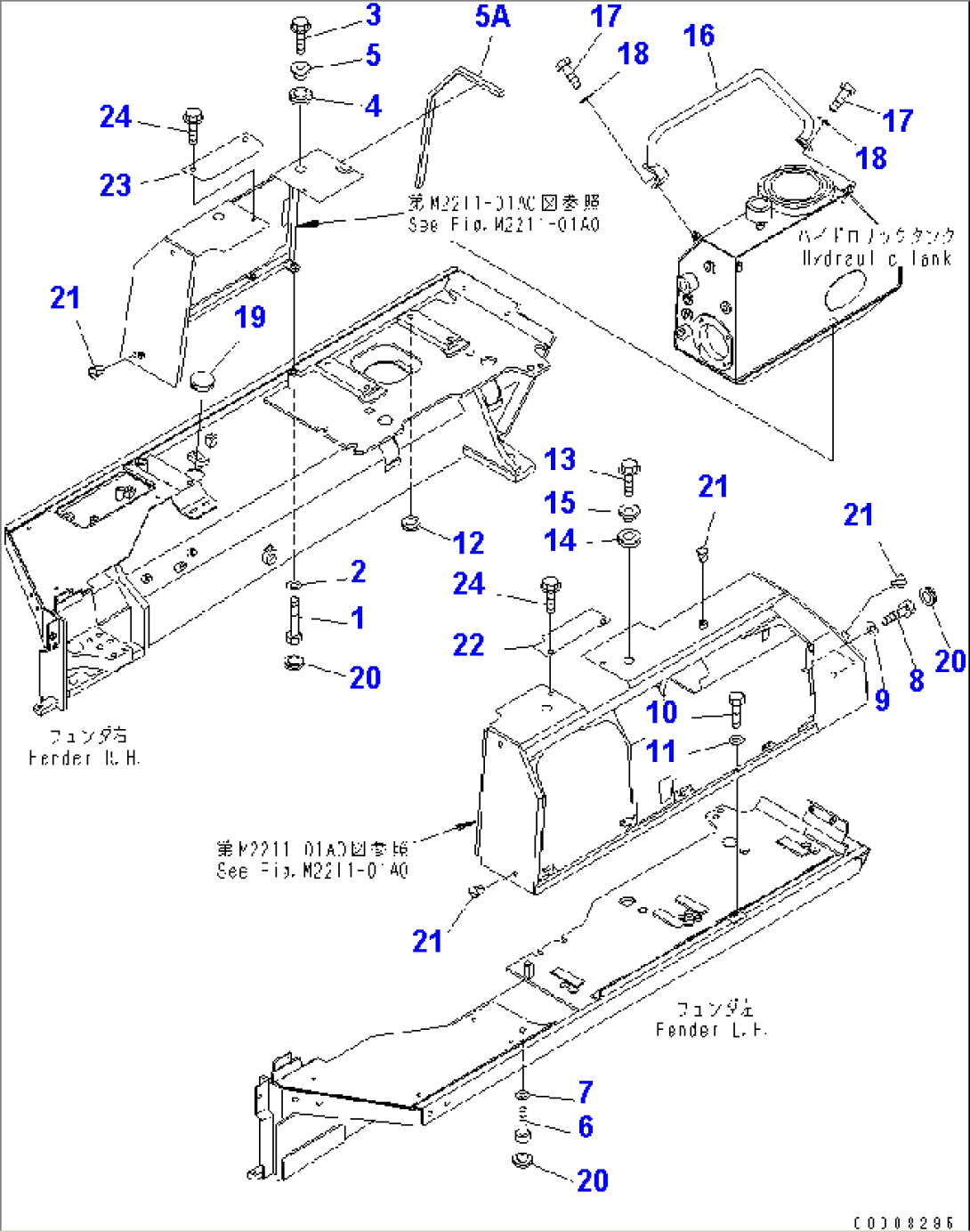 FENDER COVER (FILTER COVER MOUNTING) (WITH HANDRAIL)