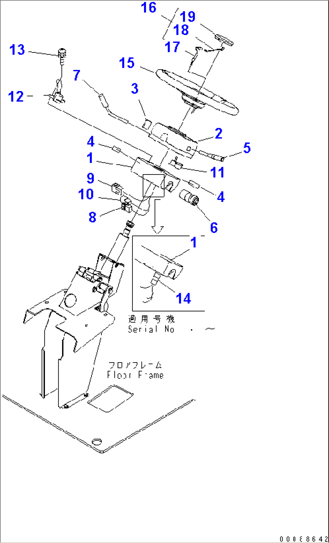FLOOR (COLUMN SWITCH AND STEERING WHEEL)(#7001-)
