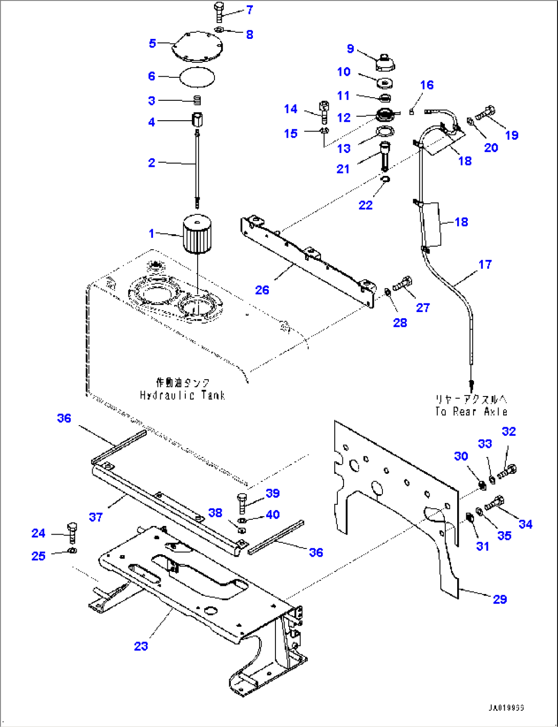 Hydraulic Tank, Strainer (#65501-66151)