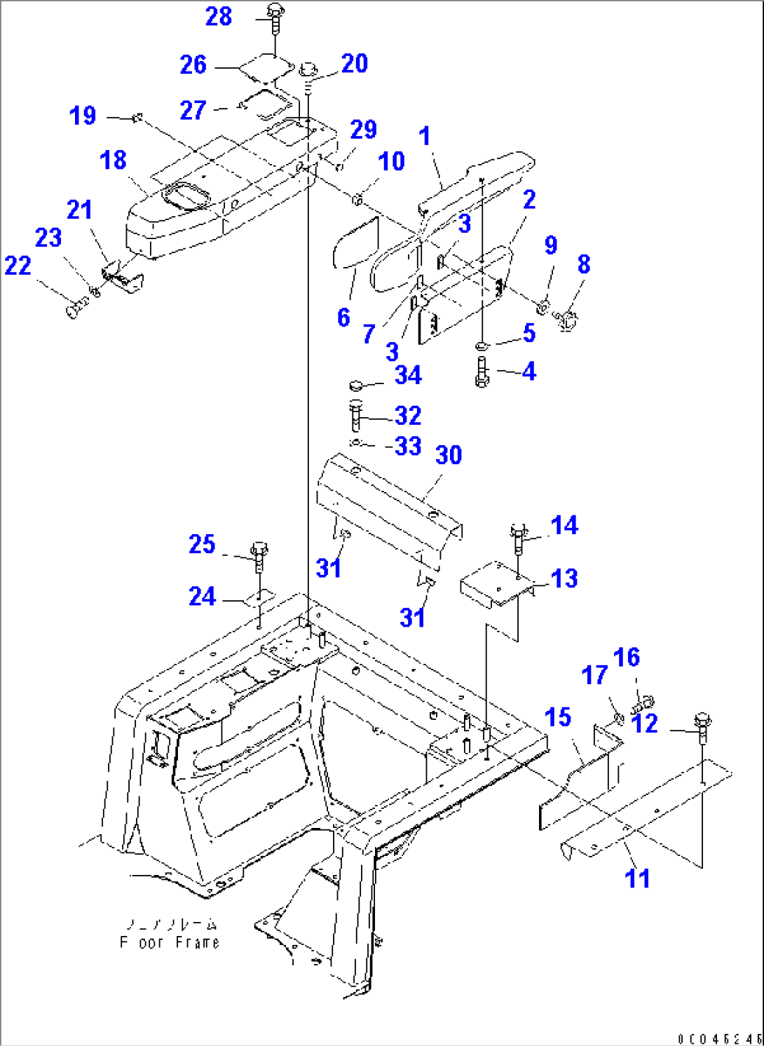 ARM REST COVER (1/2)(#69033-)