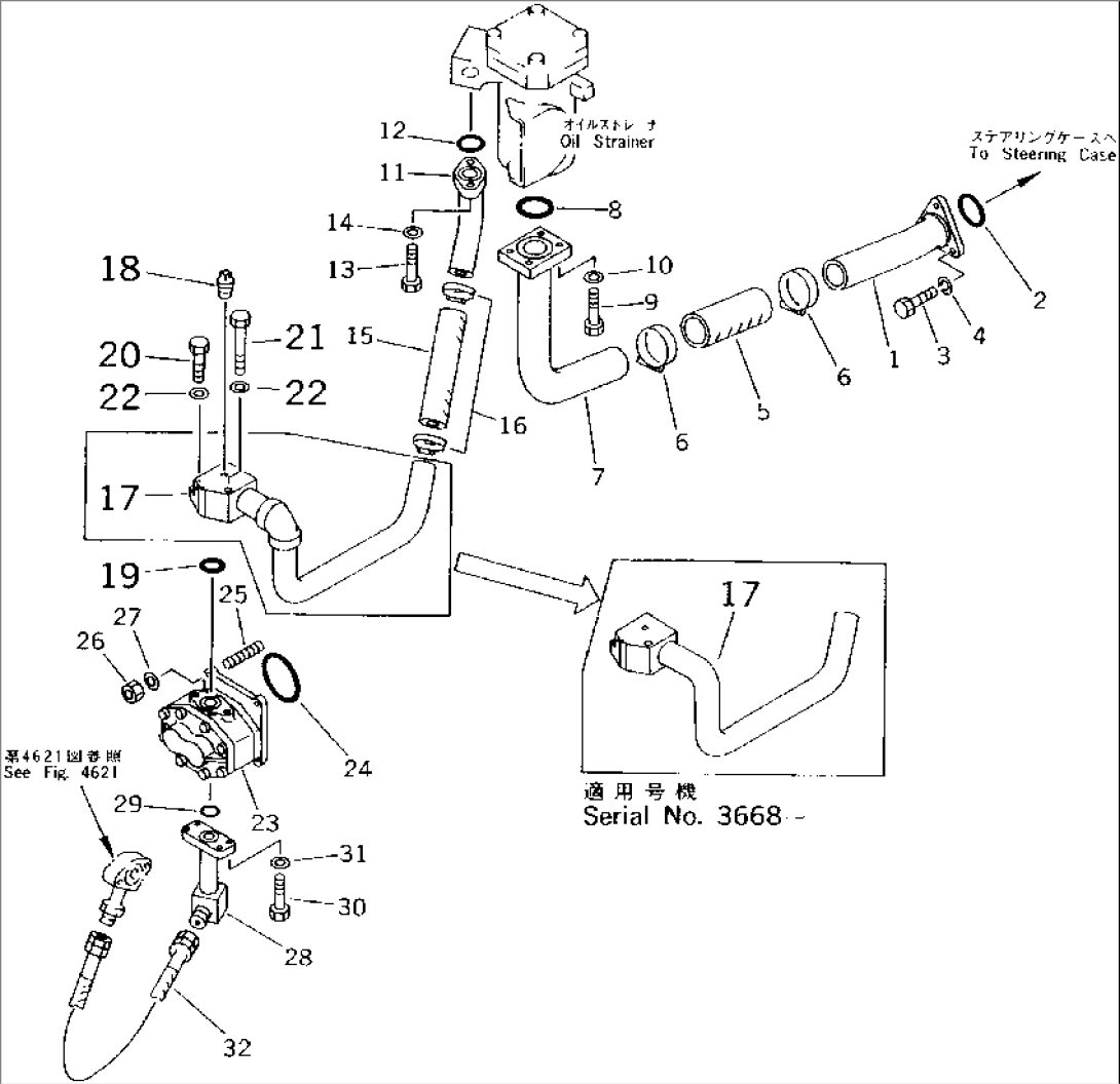 STEERING PIPING (1/3)(#3001-)