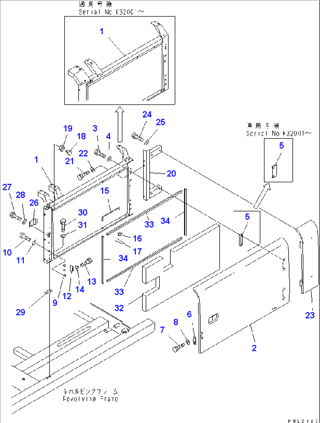LEFT SIDE DOOR (MACHINE CAB)