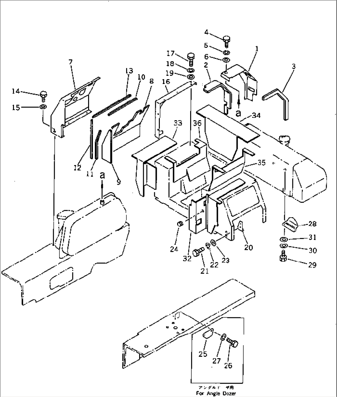 TANK COVER (NOISE SUPPRESSION FOR EC)(#45760-)