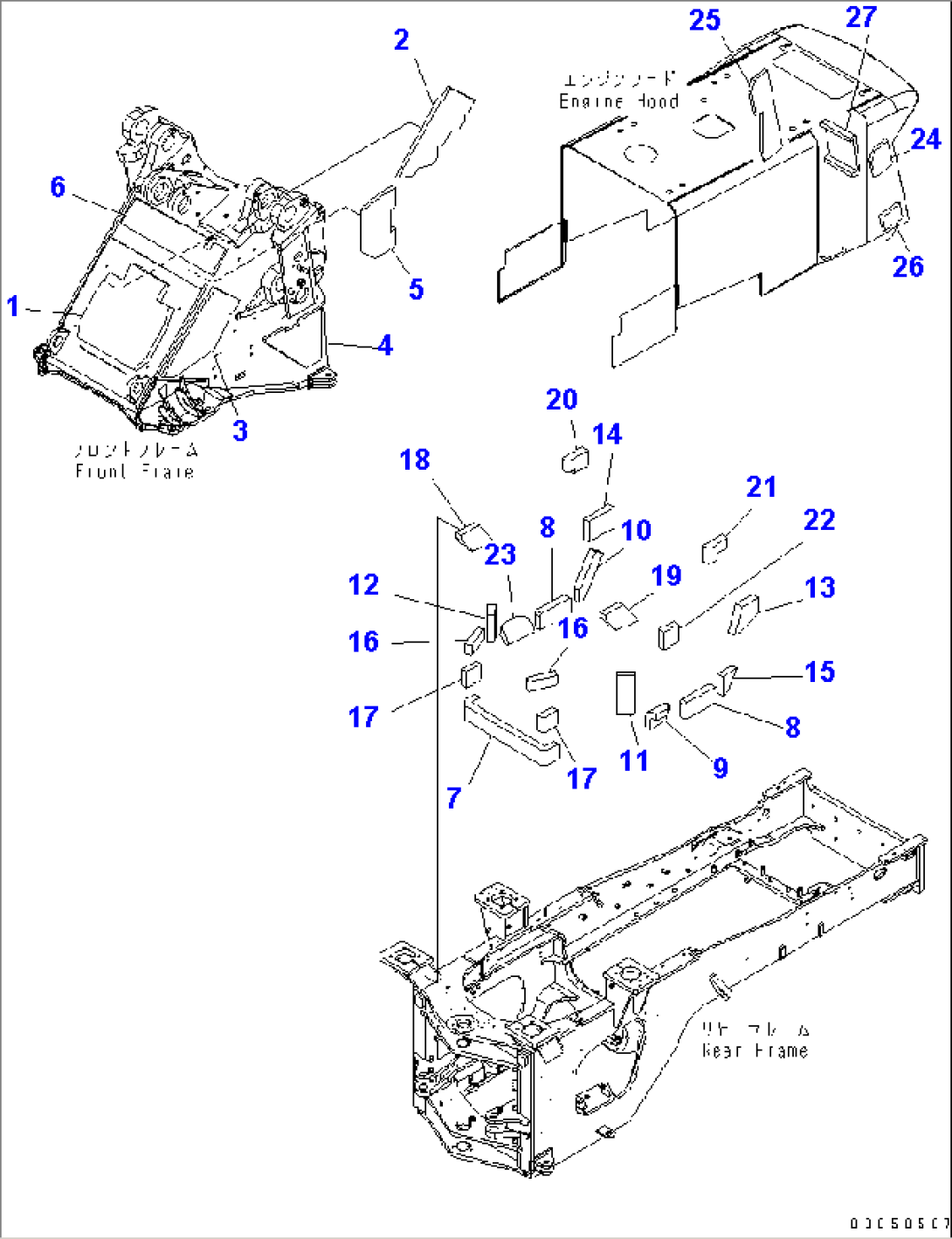 BAR LOCK AND COVER (SHEET) (NOISE REDUCATION ARRANGEMENT)