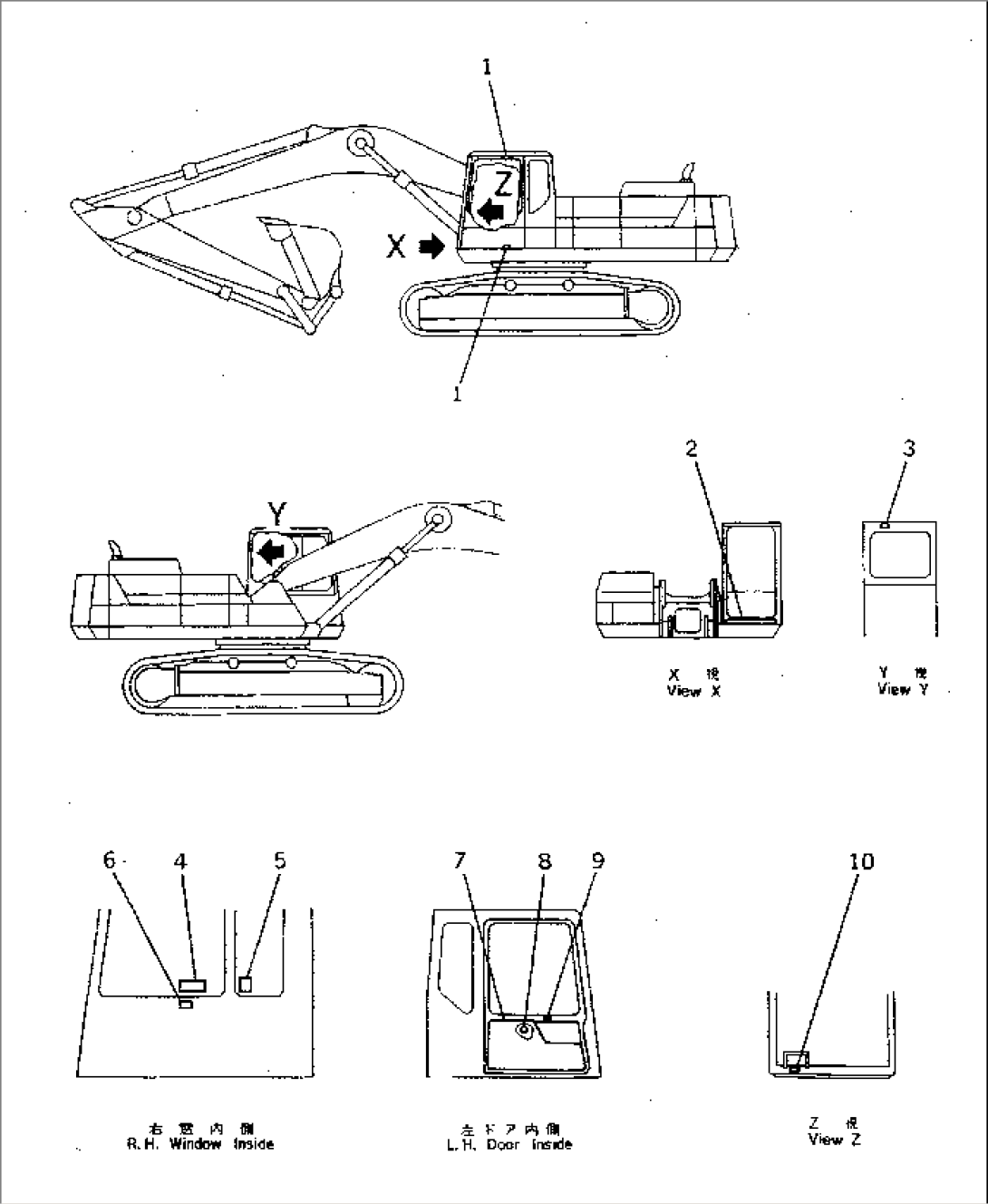 MARKS AND PLATES (OPERATOR