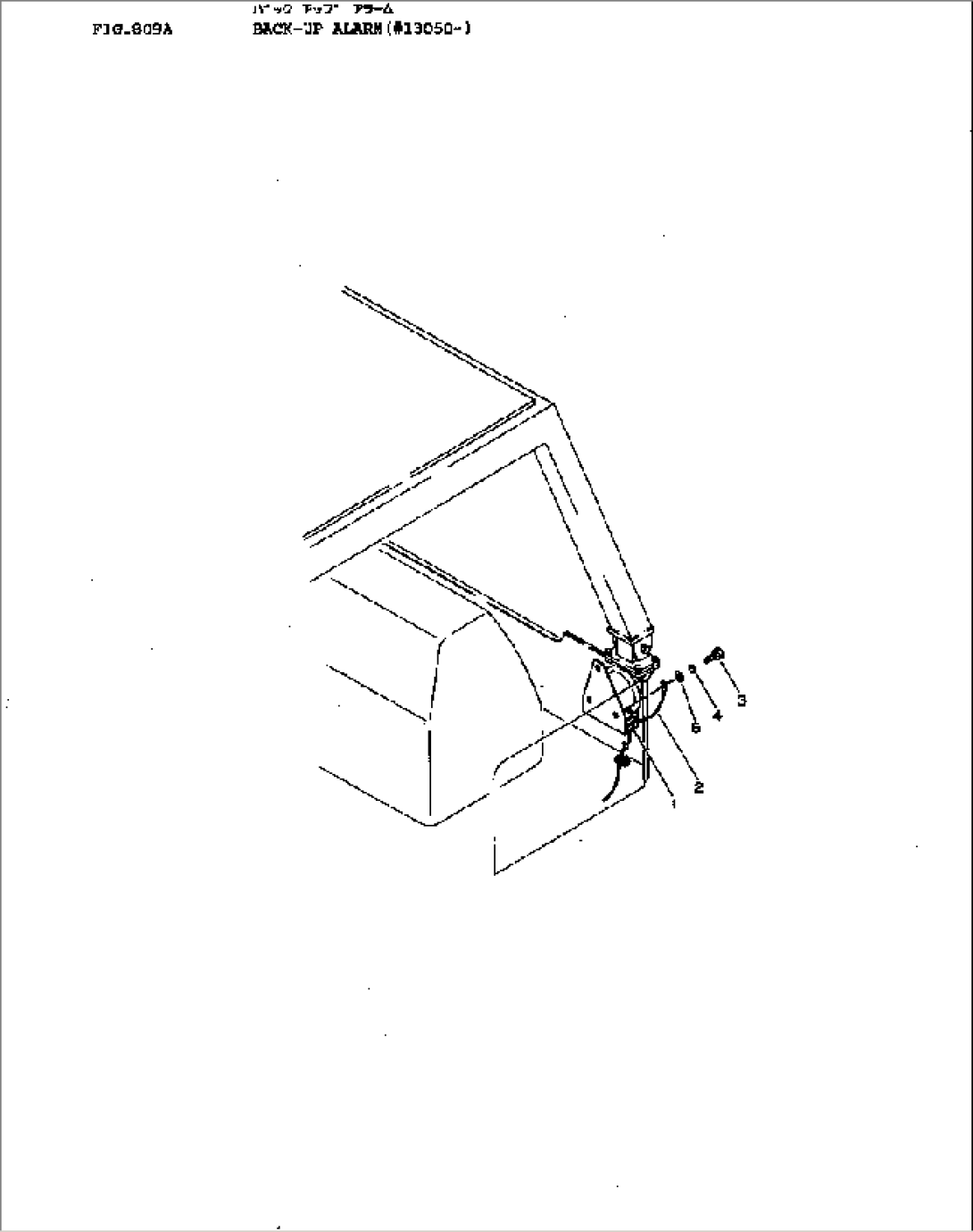 BACK-UP ALARM(#13050-)