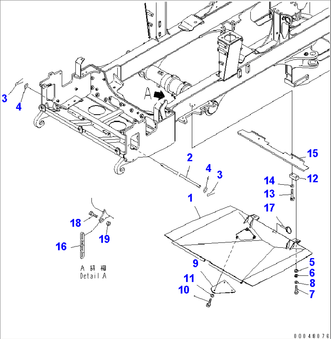 ENGINE UNDER GUARD(#7001-)