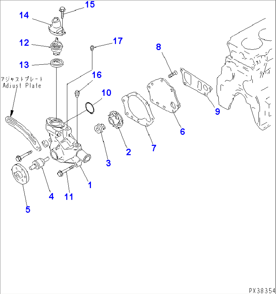 WATER PUMP