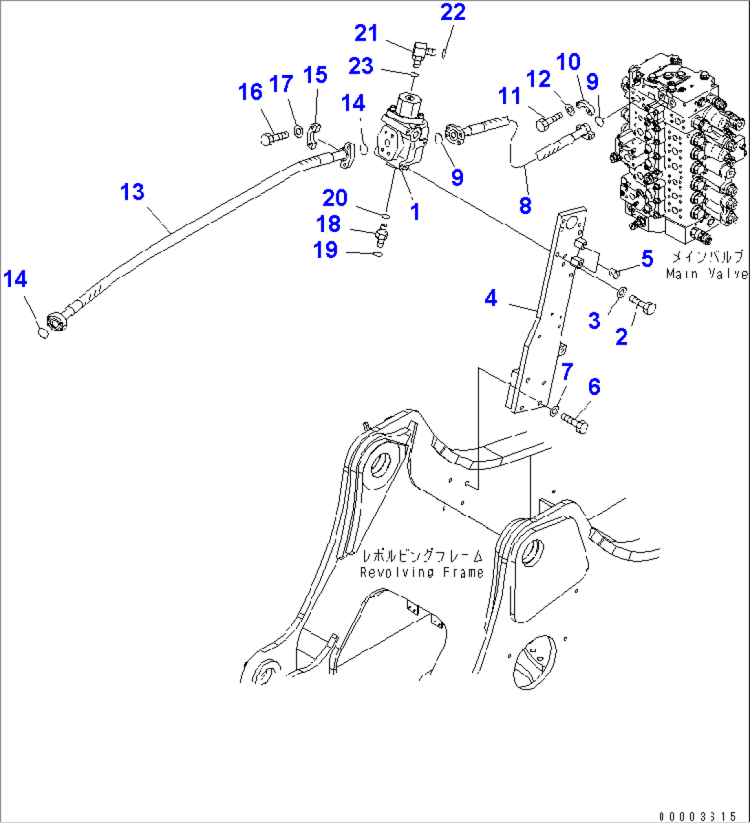ATTACHMENT LINE (MAIN R.H.) (1 ACTUATOR)