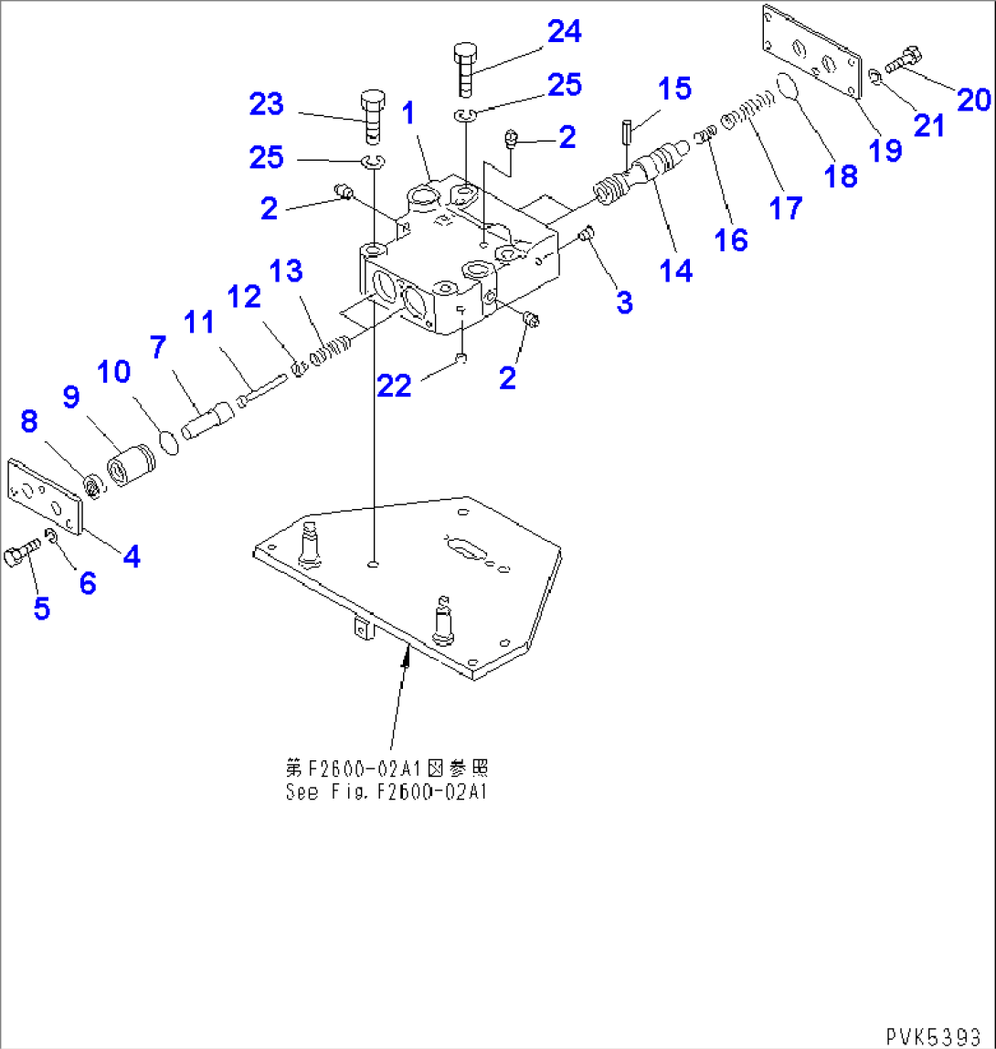 STEERING VALVE (FOR TWO LEVER STEERING)