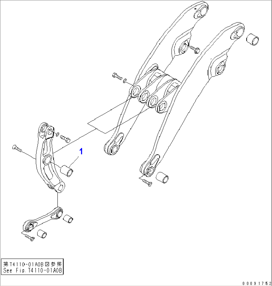 FRONT FRAME (LIFT ARM - BELLCRANK MOUNTING PARTS) (BUSHING)(#50079-)
