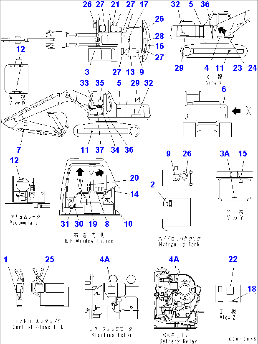 DECAL AND PLATE (VIET-NAMESE)(#10259-)