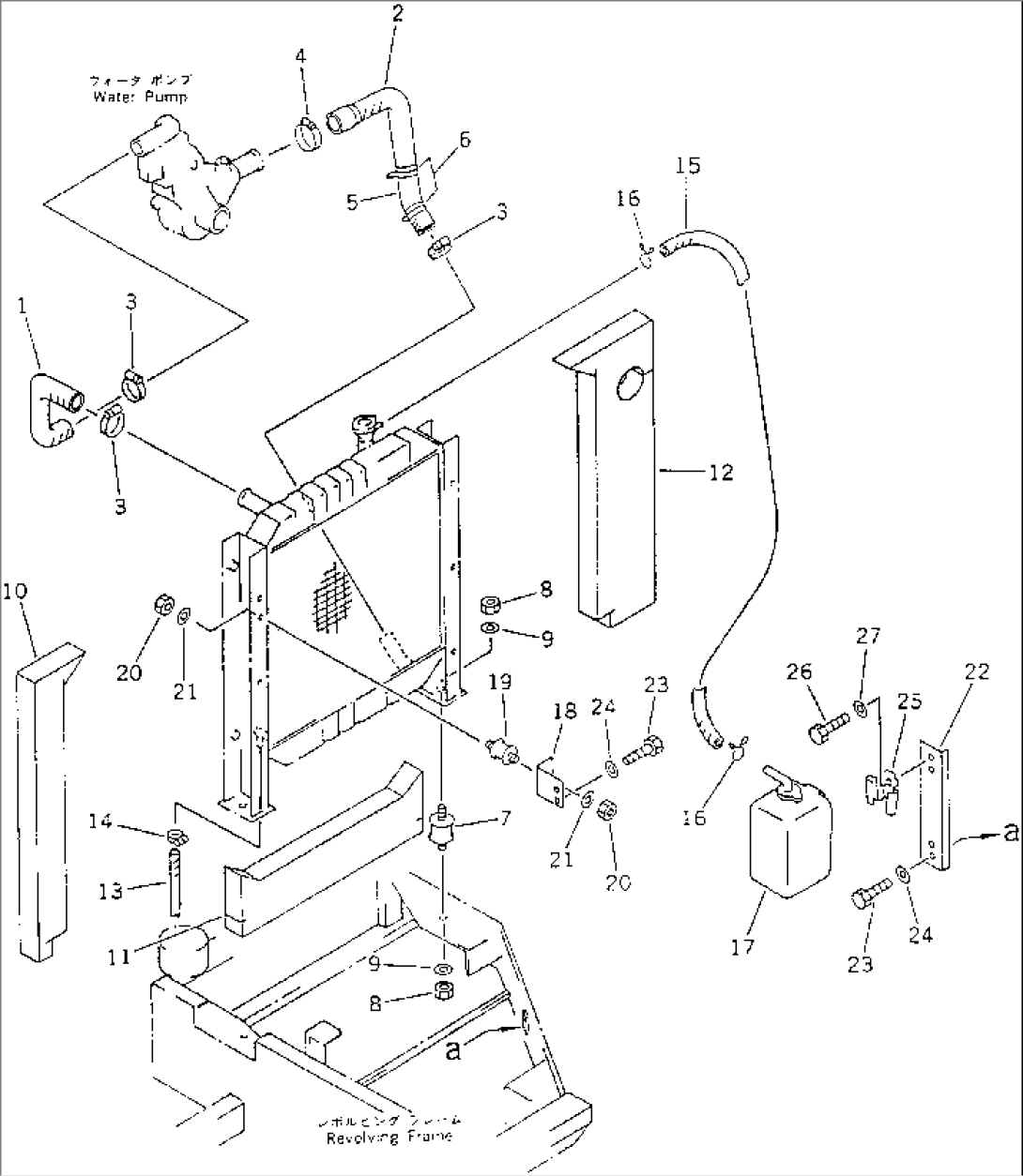 RADIATOR MOUNT AND PIPING