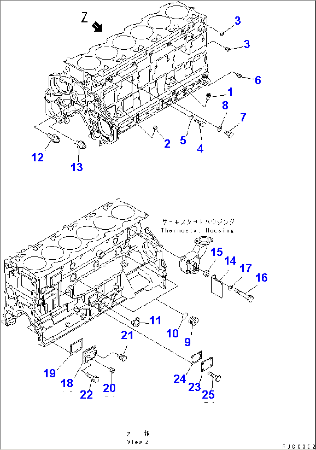 CYLINDER BLOCK RELATED PARTS (WITH BYPASS FILTER)(#75758-)