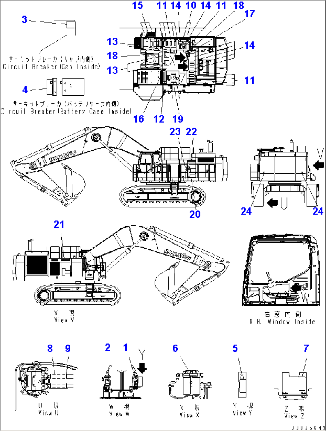 MARKS AND PLATES (ANTI SLIP) (INDONESIAN)(#35050-)