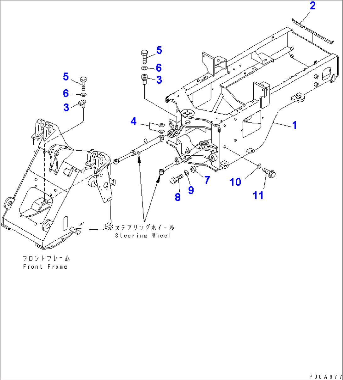 REAR FRAME