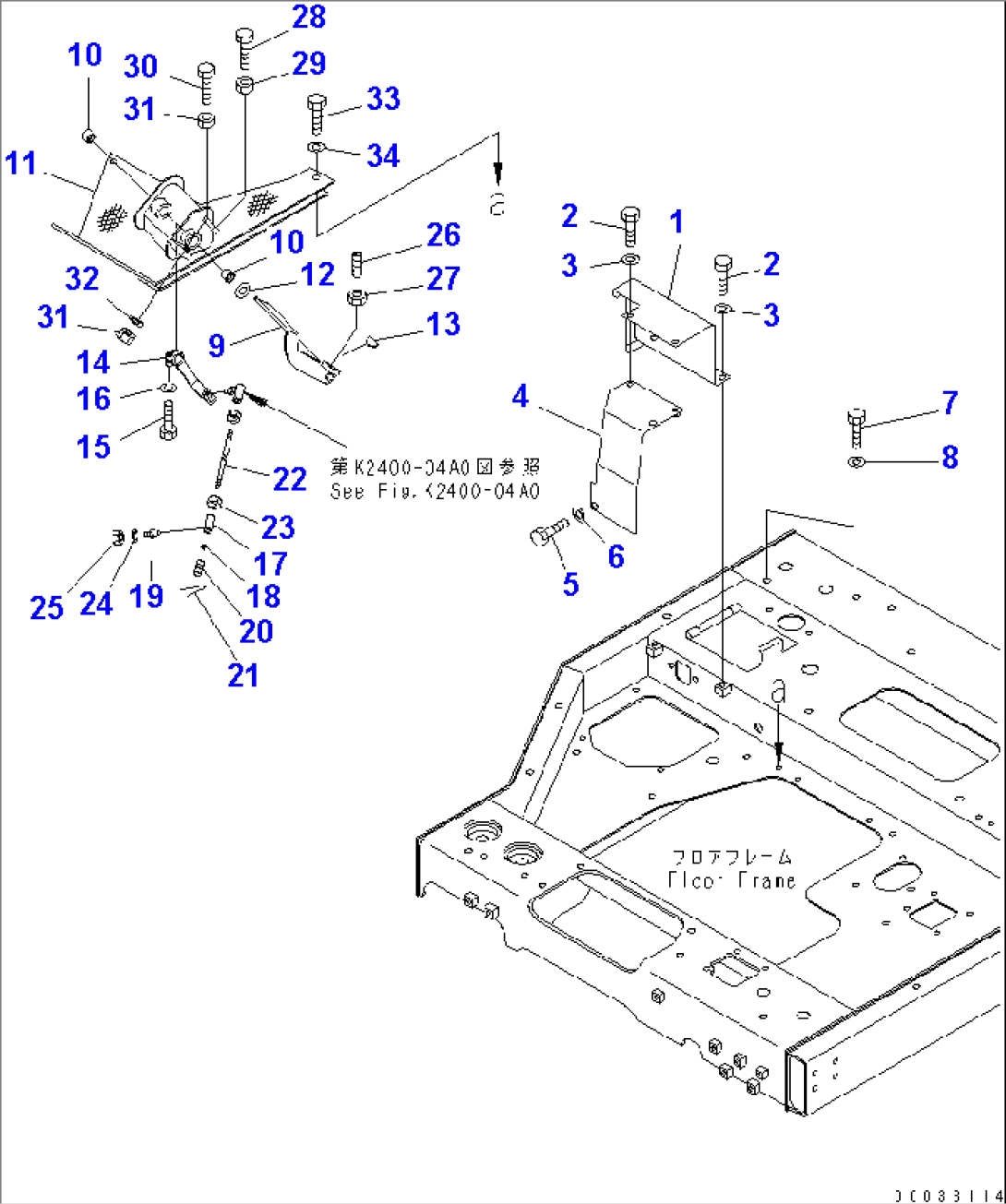DECELERATOR PEDAL (WITH TOWING WINCH)(#14592-)