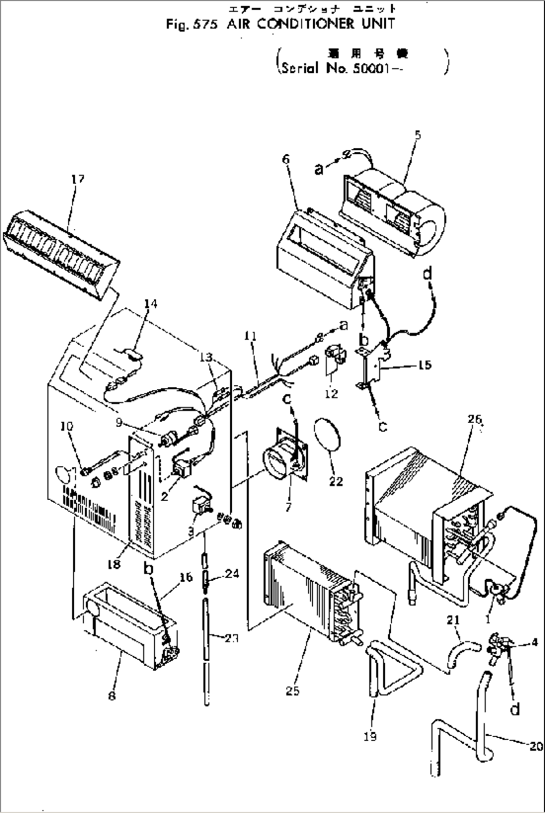 AIR CONDITIONER UNIT(#50001-)