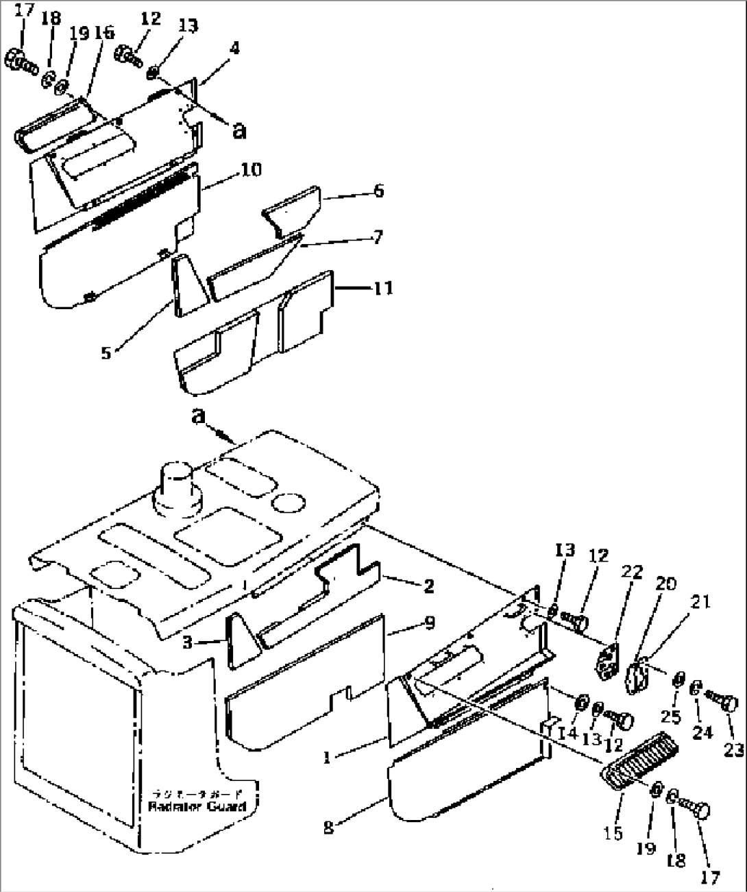ENGINE SIDE COVER (REGULATION OF EU DYNAMIC NOISE)(#81346-)