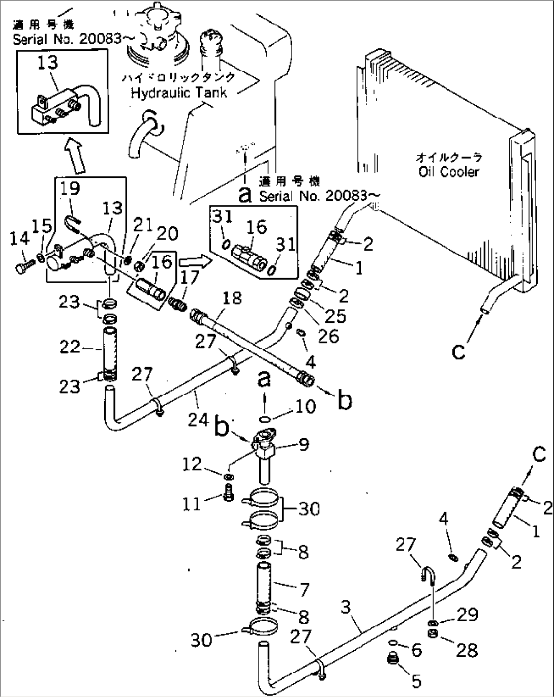 HYDRAULIC PIPING (OIL COOLER LINE)