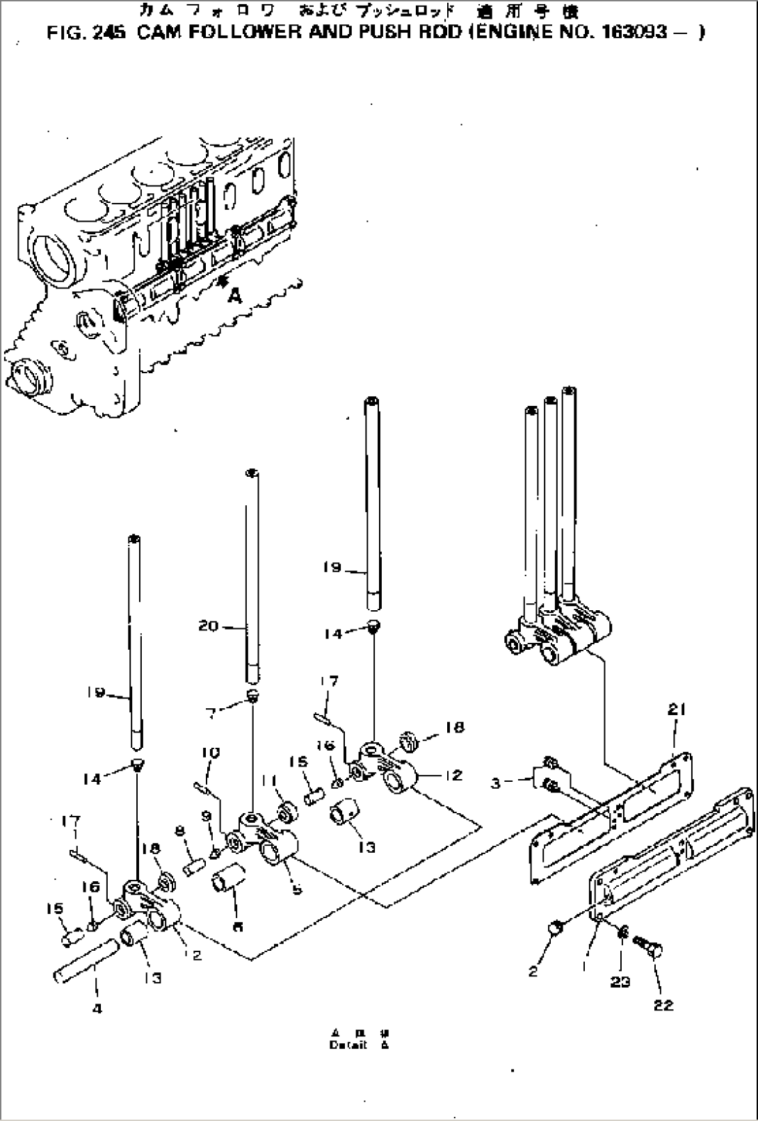 CAM FOLLOWER AND PUSH ROD