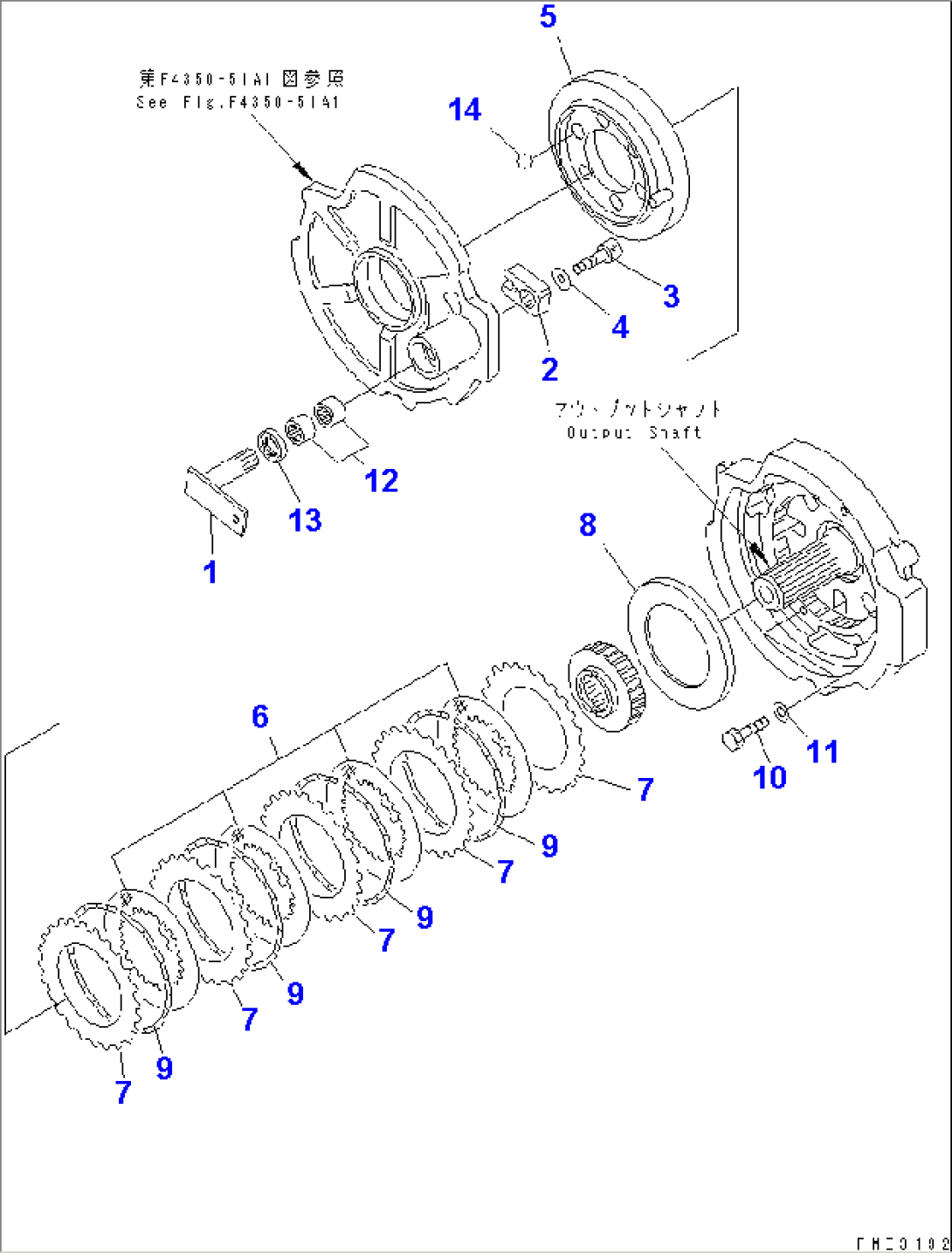 TRANSMISSION (PARKING BRAKE)