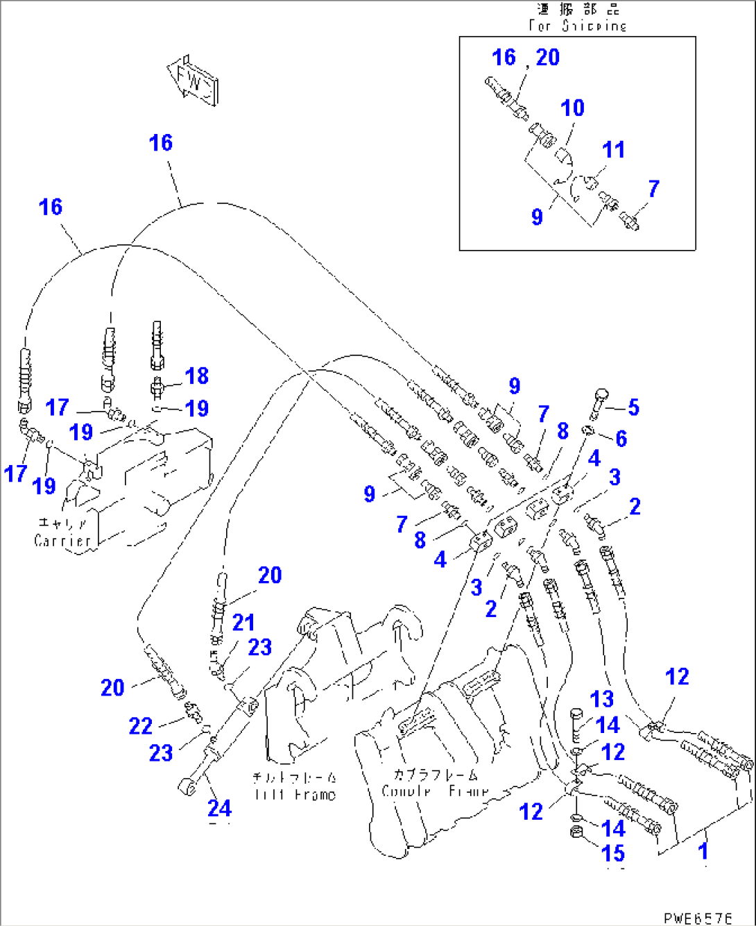 BLADE (ANGLE CYL. LINE AND PWR. TILT LINE) (P.A.P.) (W/ MLT. COPLER PWR. TILT)