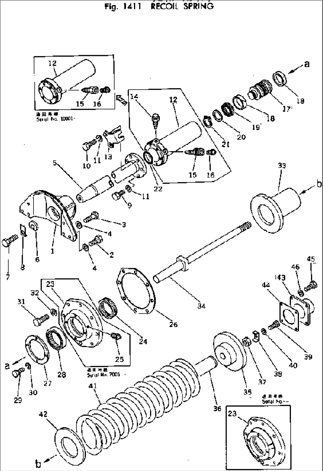 RECOIL SPRING