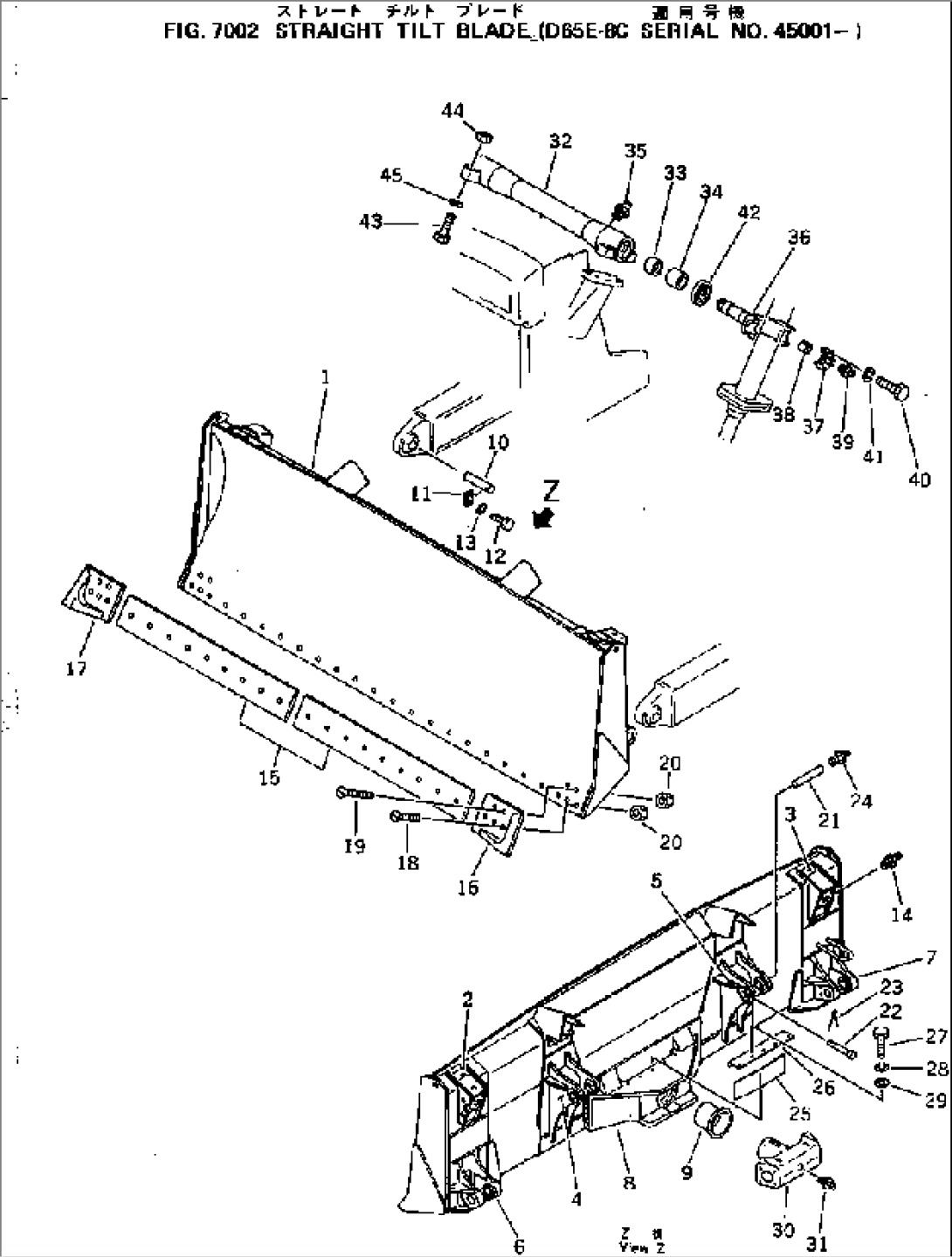 STRAIGHT TILT BLADE (D65E-8C)