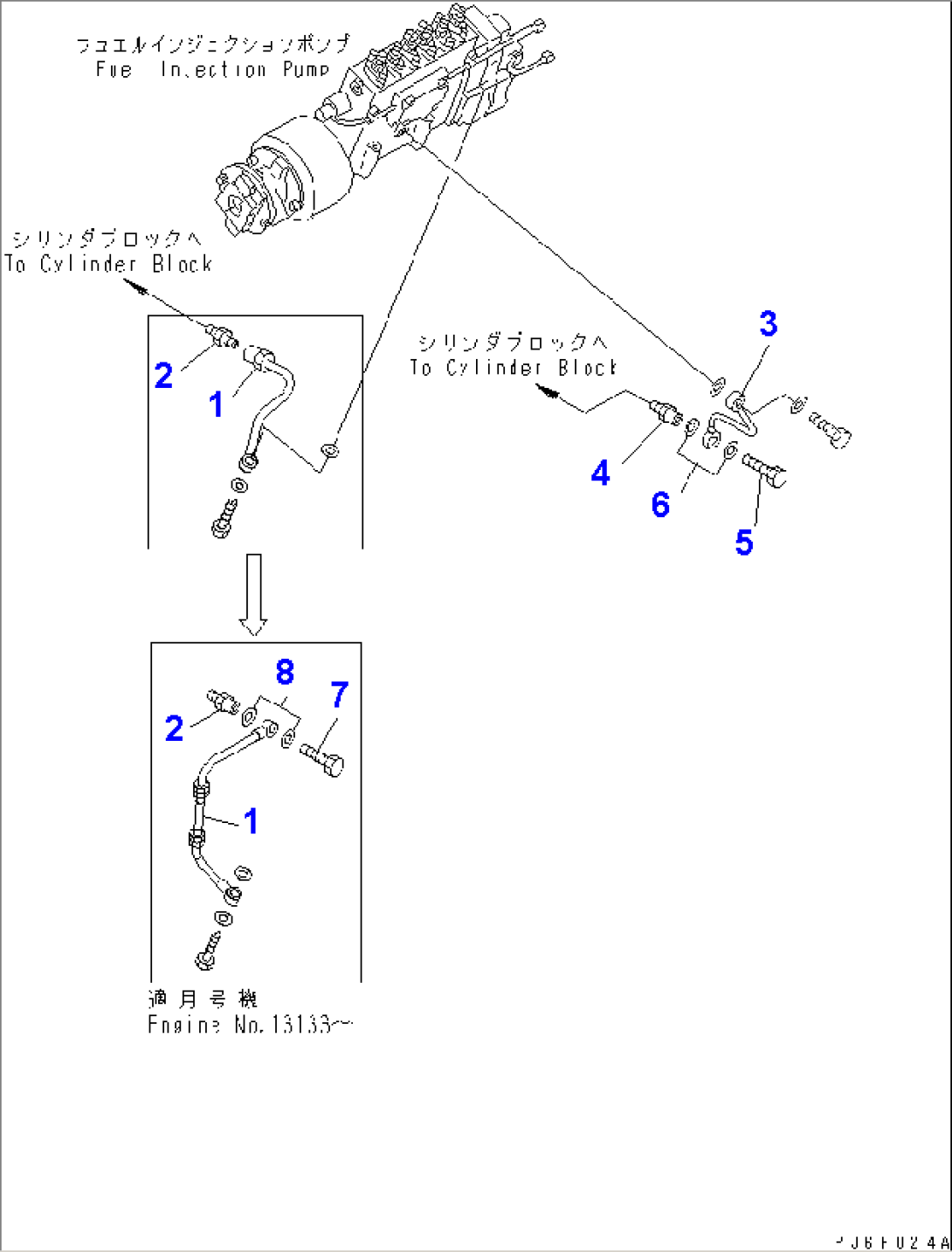 FUEL INJECTION PUMP LUBRICATING (L.H. BANK) (FOR ELECTRICAL GOVERNOR)(#10034-)