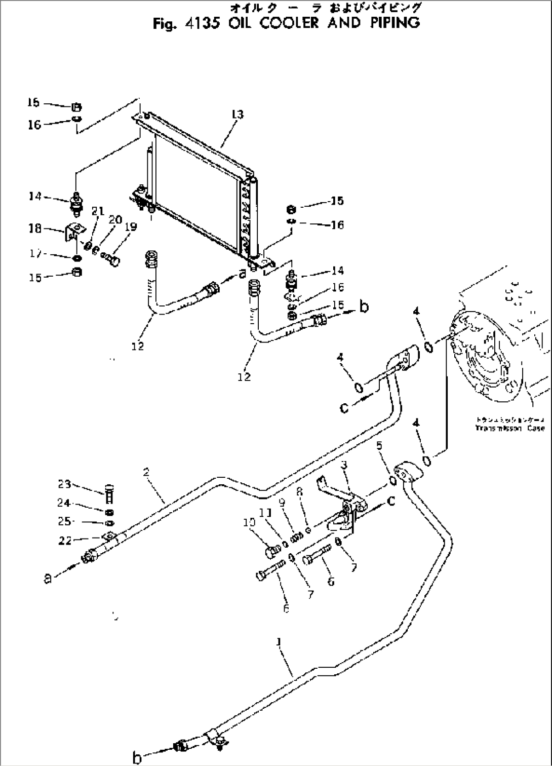 OIL COOLER AND PIPING
