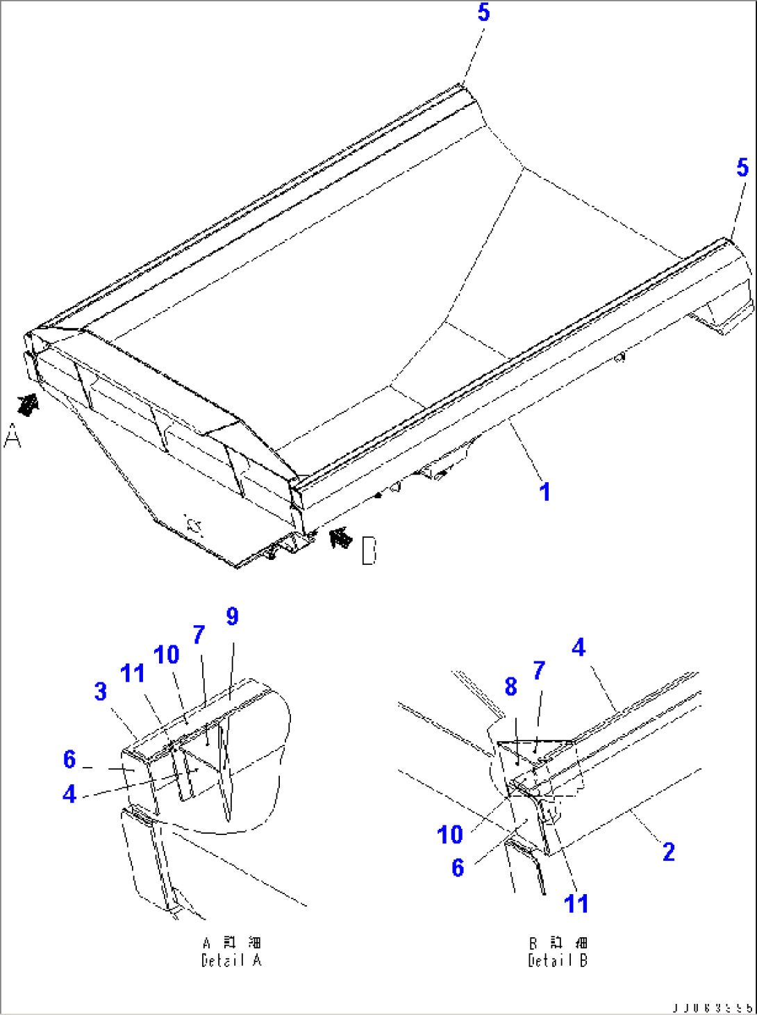 BODY (WITH SIDE EXTENSION)(#7001-7011)