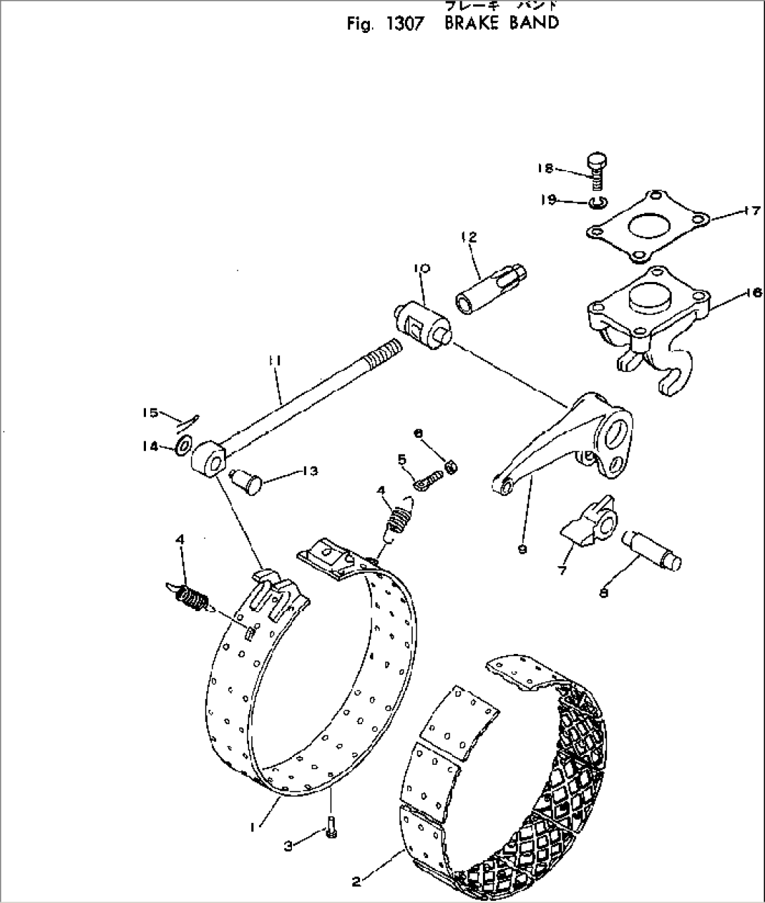BRAKE BAND