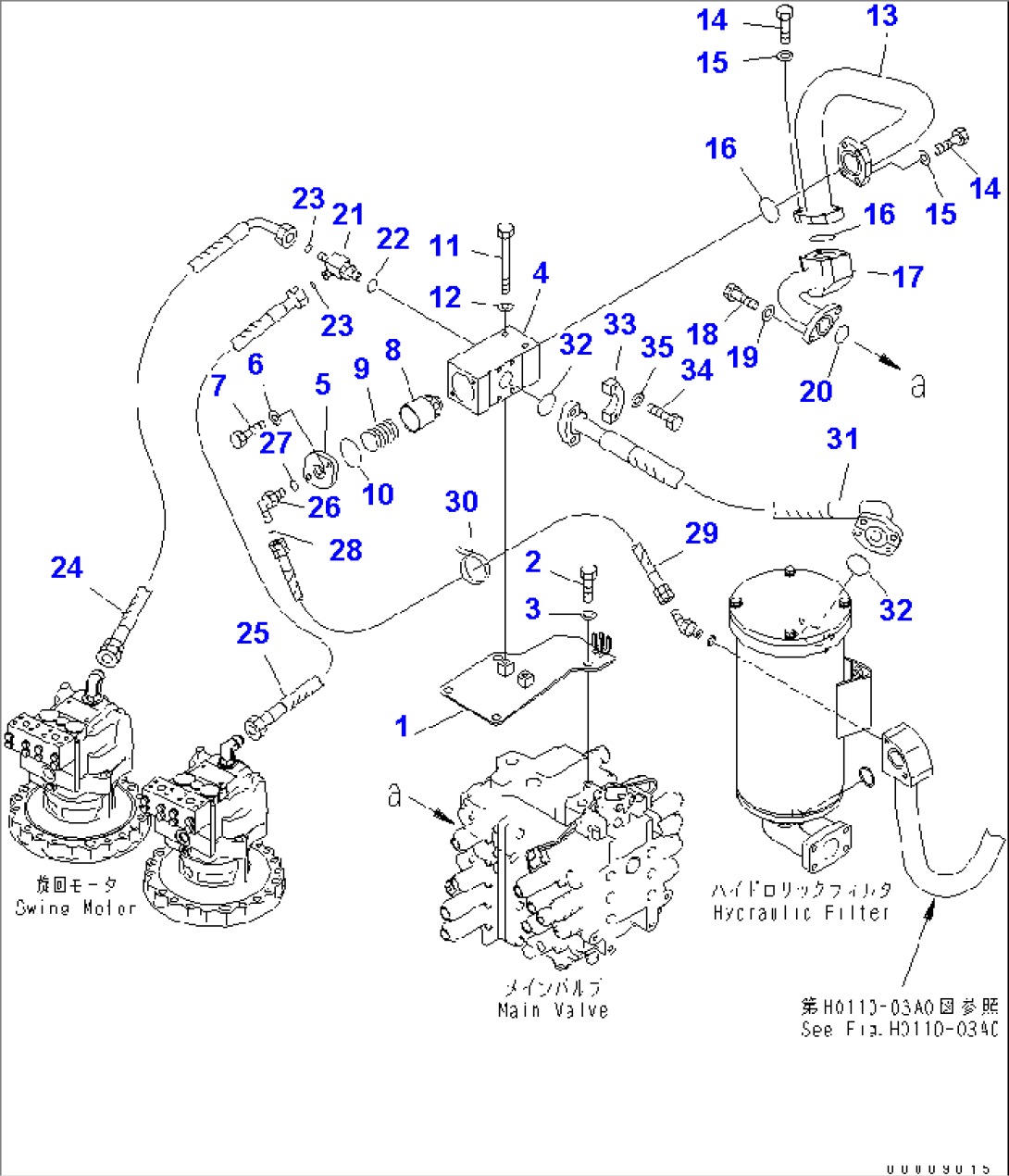 RETURN LINES (1 ACTUATOR)