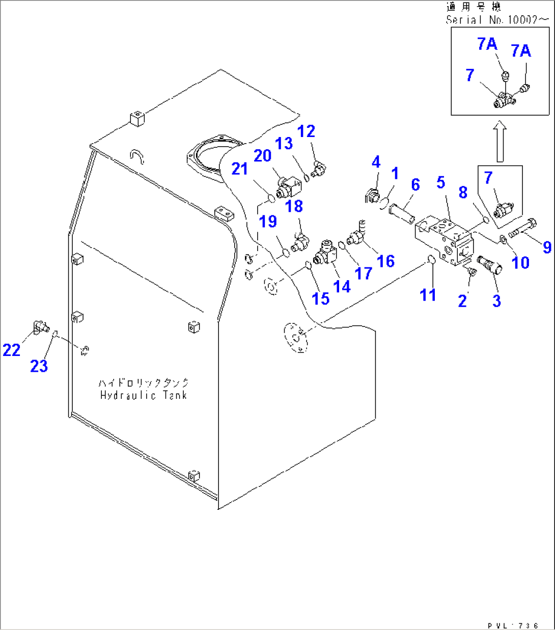 HYDRAULIC TANK (RELIEF VALVE)